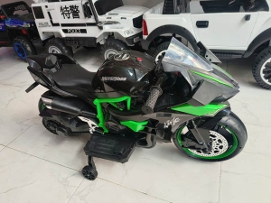 Mô Tô Điện Trẻ Em Ninja H2R